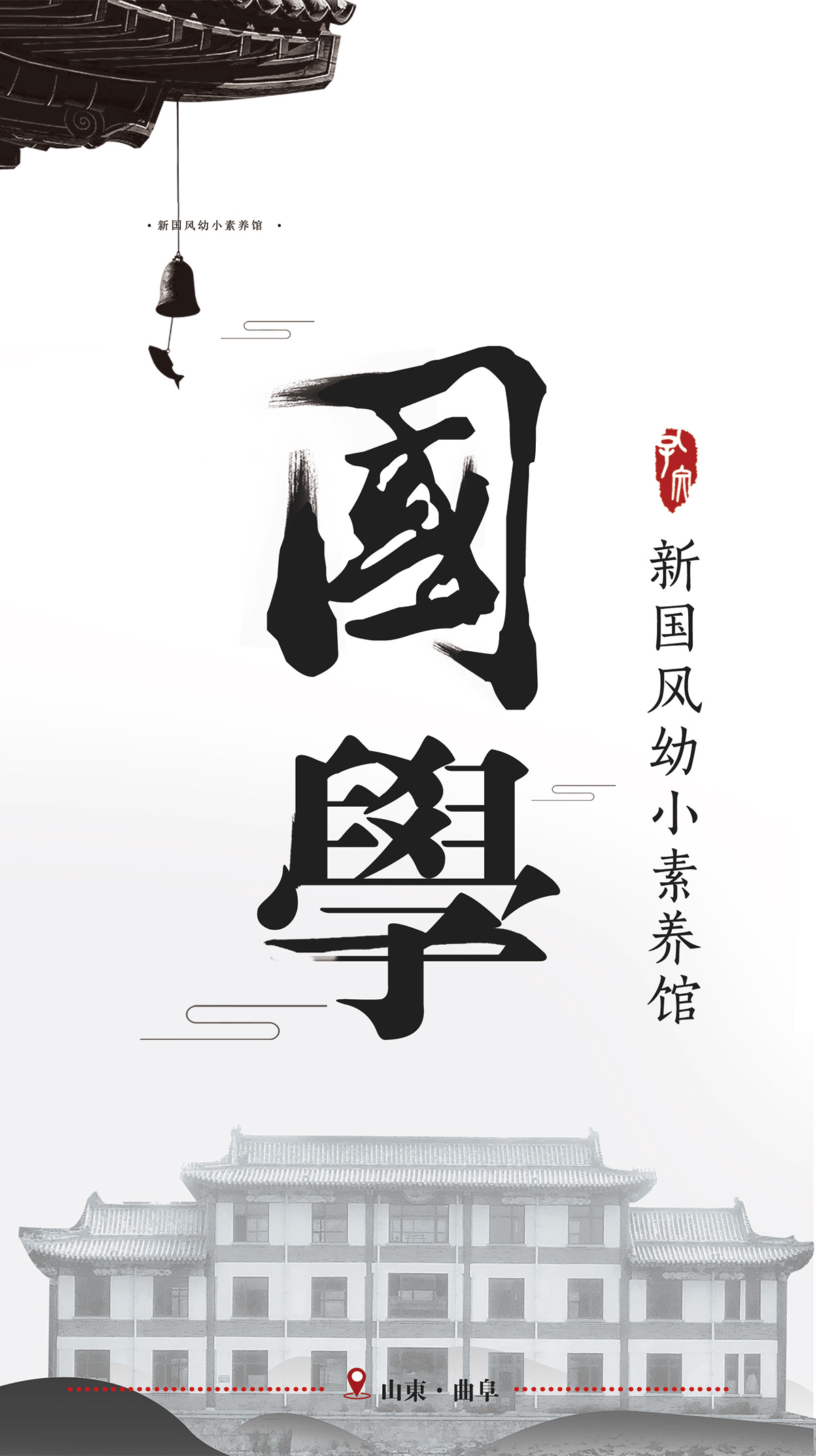 畫冊折頁